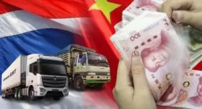 เปิดตัวนวัตกรรมใหม่เพื่อสุขภาพทางเดินอาหาร ใช้เทคโนโลยีจุลินทรีย์