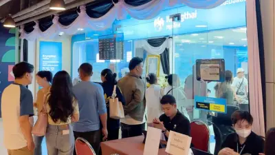 กรุงไทยแจงคิวยาวเหตุระบบบัตรประชาชนขัดข้อง ยันแก้ไขแล้ว
