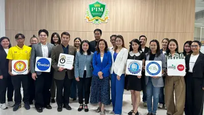 เปิดตัวแอปพลิเคชันตรวจสอบราคาสินค้าเกษตร ช่วยเกษตรกรไทย