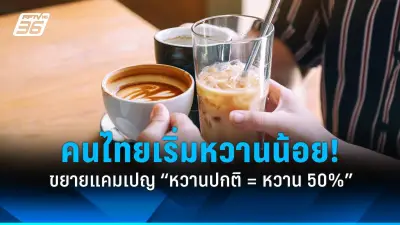 เผยวิธีเลือกซื้อเครื่องฟอกอากาศให้เหมาะสมกับห้องและปัญหาสุขภาพ