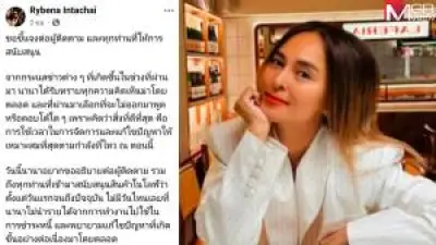 หนุ่มใหญ่ใจบุญสร้างบ้านให้เพื่อนยากไร้ หลังเห็นสภาพทรุดโทรม