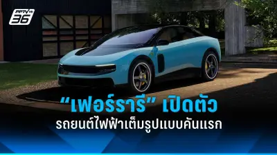 ฝนตกหนักน้ำท่วมภาคใต้สหรัฐฯ เสียชีวิตหลายราย