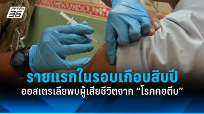 นายกฯ เผยเตรียมเคาะมาตรการกระตุ้นเศรษฐกิจรอบใหม่สัปดาห์หน้า