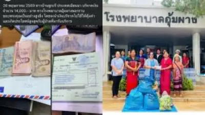 เปิดตัวสมาร์ทโฟนรุ่นใหม่ล่าสุด ราคาไม่เกินหมื่นบาท