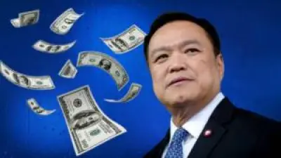 เปิดแนวคิด 'พีระพันธุ์' ยุบพรรคการเมือง ตั้งพรรคใหม่ สร้างความชอบธรรม