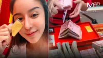 รักแท้ข้ามเพศ หนุ่มฝรั่งเศสขอแฟนสาวไทยแต่งงาน
