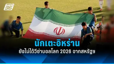 ปูตินเยือนเกาหลีเหนือ-เวียดนาม กระชับสัมพันธ์ ตอกย้ำนโยบายเอเชีย