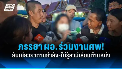 รวมตัวประท้วงกลางกรุง ประชาชนแห่ร่วมแสดงออกทางการเมือง