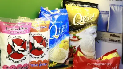 CMP ประกาศทิศทางใหม่สู่ Premium Rice Specialist บนเวที THAIFEX 2026