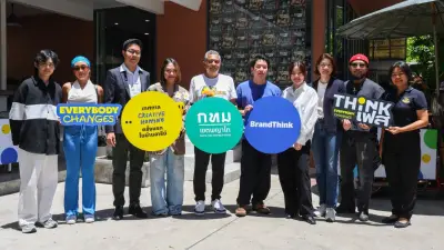 ThinkFest 2026 ปลุกอารีย์เป็นสนามเด็กเล่นสร้างสรรค์ ช้อปชิม 29-31 พ.ค.