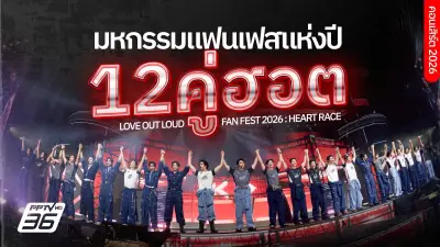 โควิดสายพันธุ์ใหม่ XEC ระบาด 50 ประเทศ ไทยต้องเฝ้าระวัง