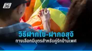เปิด 10 วิธีลดความเครียดแบบธรรมชาติ ไม่ต้องพึ่งยา