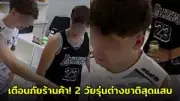 เว็บตรงสล็อตไม่ผ่านเอเย่นต์ ฝากถอนไม่มีขั้นต่ำ ปลอดภัย 100%