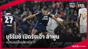 สล็อตเชื่อมโยงทุกค่ายเกม รับโบนัส 100% แตกง่าย จ่ายจริง ไม่มีขั้นต่ำ