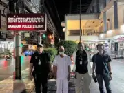 สาวใหญ่ถูกหลอกลงทุนเทรดน้ำมันสูญเงิน 1.2 ล้านบาท