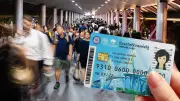 ล้างไพ่บัตรคนจนใหม่ สำนักงานสถิติสำรวจผู้ถือบัตร 13.4 ล้านคน