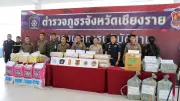 ตะลึง! จับเด็ก 14 ขนยาไอซ์ เด็ก 15 ขนยาบ้า 1 ล้านเม็ด เด็ก 16 ขับรถนำทาง