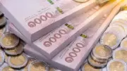 ทองคำปรับตัวขึ้น 150 บาท รูปพรรณขายออก 41,500 บาท