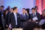 เพื่อไทยยื่นญัตติขอเปิดอภิปรายทั่วไปตามมาตรา152