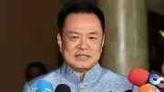 อนุทิน เผย 19 พ.ค. สรุปข้อเสนอเจ้าสัวให้ ครม. ปลื้ม GDP โต 2.8%