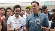 ศุภจี เปิดตัวไทยช่วยไทยเฟส 2 ผนึกมหาดไทย-ดีอี ดึงรถพุ่มพวงกระจายสินค้าถึงหน้าบ้าน
