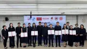 จุฬาฯ-มูลนิธิคุณ สานต่อโครงการผู้พิทักษ์สิ่งแวดล้อมรุ่นเยาว์ ปี 2 สร้างเยาวชนรักษ์โลก