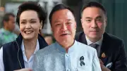 อนุทิน 2 พลัส โปรแลกแต้มการเมืองทุบตลาด รัฐมนตรีราคาถูกงานหยาบ