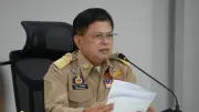 กรมการปกครองสั่งตรวจสอบทะเบียนราษฎร 2 จีนเทา พบทุจริตเอาผิดถึงเจ้าหน้าที่