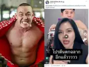 เปิดรายชื่อ 20 จังหวัดอ่วมหนัก น้ำท่วมใหญ่ เตือน 7 จังหวัดระวังน้ำล้นตลิ่ง