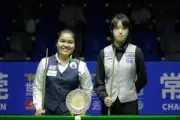 สิงห์เจ้าท่าเปิดตัวชุดแข่งขันใหม่สุดเจ๋งรับศึกไทยลีก 2024