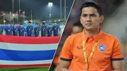 ไทยลีก 2025 โปรแกรมการแข่งขันนัดที่ 20