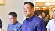 คอบอลเฮ 
