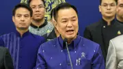 นายกฯ รับปากให้ชมฟุตบอลโลก 2026 ฟรี หลังเอกชนไม่กล้าซื้อลิขสิทธิ์