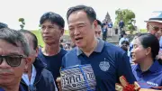 ระเบิดศึกฟุตบอลโลก 2026 รอบคัดเลือก โซนเอเชีย สุดมันส์