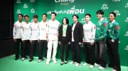 เทนนิสไทยลุ้นแชมป์เอเชียนเกมส์ 2026 หลังฟอร์มร้อนแรง