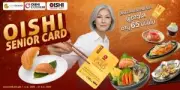 ตลาดหุ้นไทยปิดบวก 2.15 จุด ตามภูมิภาค