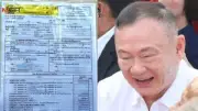 อภิปรายงบประมาณ 2568 ร้อนแรง รัฐบาลย้ำเน้นพัฒนาเศรษฐกิจ