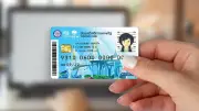 บัตรสวัสดิการแห่งรัฐ 2569 เปิดลงทะเบียนรอบใหม่ คัดคนจนจริงเท่านั้น