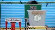 กกต.เปิดคุณสมบัติ-ข้อห้ามเลือกตั้งผู้ว่าฯกทม.-สก.2569