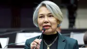 ประวัติ 