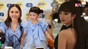 ช่อง 3 จับมือ 'น้องไข่เจียว' สร้างปรากฏการณ์ใหม่ในละคร 'นางนาคพระโขนง'