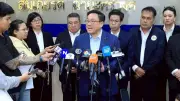 ‘จุลพันธ์’ หารือ 3 ฝ่ายประกันสังคม ตั้งเป้ากองทุนโปร่งใส-ยั่งยืน