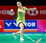 สยามพารากอนชิงแชมป์ไทยลีก 3 สมัยติดต่อกัน