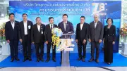 คมนาคมสั่ง บวท. หั่นค่าบริการ 30% หนุนสายการบิน ลุ้นตั๋วถูกลง