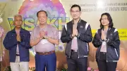 สิงห์ผงาด! คว้าแชมป์กอล์ฟทีมชาติไทย รายการ ซีเกมส์ ครั้งที่ 32