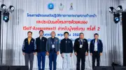 ค้อนถล่มเชลซี 4-1 ศึกพรีเมียร์ลีก อังกฤษ