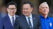 รัฐบาลดันแลนด์บริดจ์ 'อนุทิน' รับผิดชอบพ.ร.ก.กู้เงิน 4 แสนล้าน