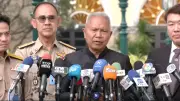 โสภณ สั่งไม่บรรจุ พ.ร.ก.กู้ 4 แสนล้าน รอศาล รธน.วินิจฉัย