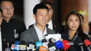พรรคประชาชนจี้รัฐบาลอย่าขวางตั้ง กมธ.ตรวจสอบเงินกู้ 4 แสนล้าน