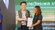 'สุริยะ' สั่งลุย 'ทุเรียนคาร์บอนต่ำ' ย้ำกฎเหล็ก '4 ไม่' เข้มงวดส่งออกจีนแสนล้าน